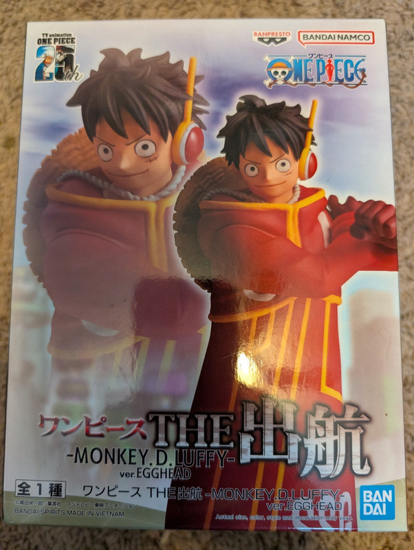 Bandai Tamashii Nations S.H.Figuarts Monkey D. Luffy -Future Island Egghead-