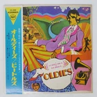 BEATLES A COLLECTION OF OLDIES APPLE AP8016 Japan OBI VINYL LP