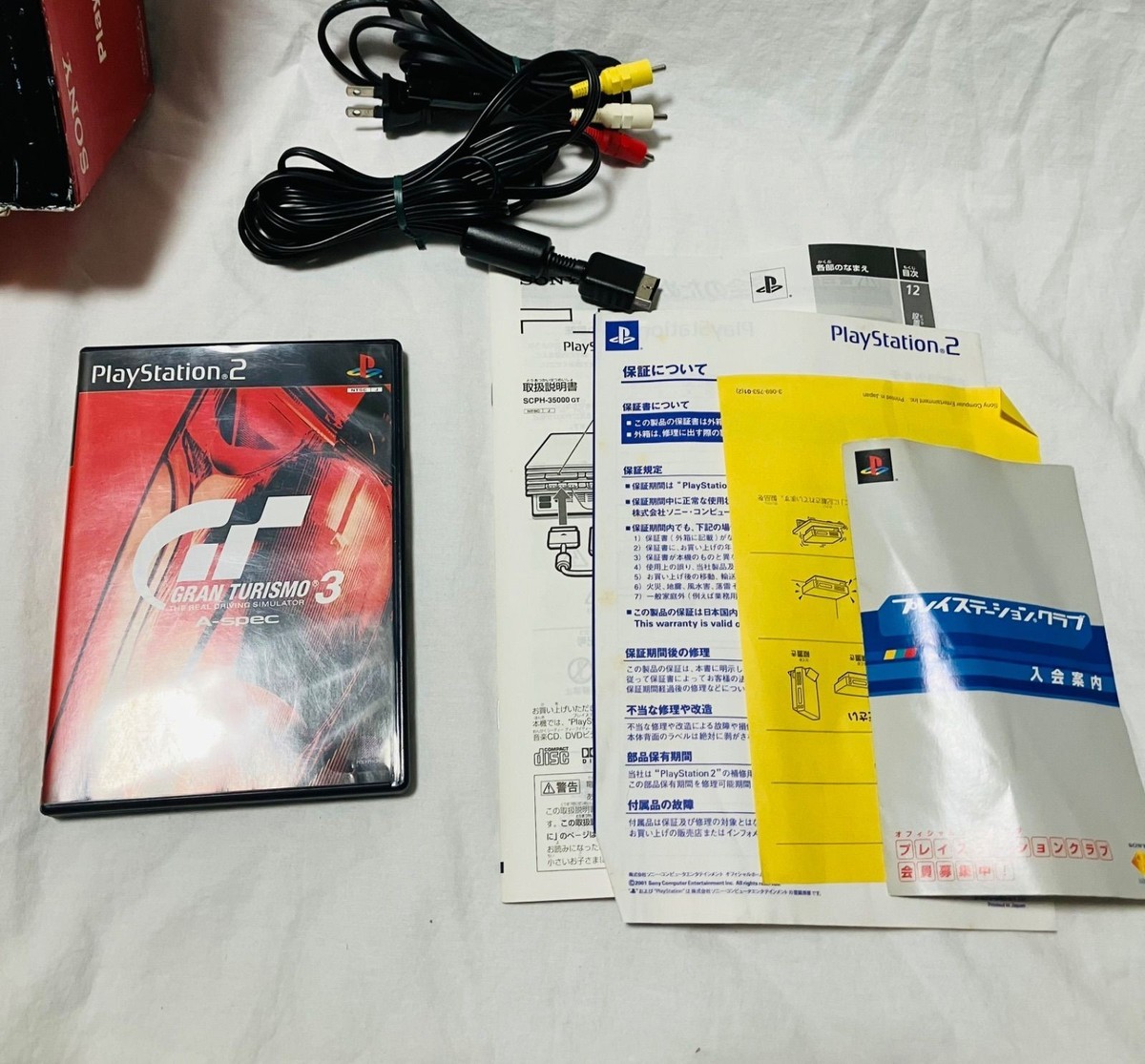 PS2 本体　グランツーリスモ3　レーシングパック　SCPH-35000 GT SONY PlayStation 2 PS2 SCPH-35000 GT3 Racing Pack Black console