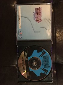 DonPachi (Sega Saturn, 1996) Japanese