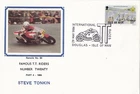 Isle of Man Famous TT Riders FDC - Steve Tonkin 1984