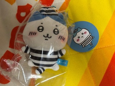 Chiikawa Puchi Mini Maskottchen Gefangener Hachiware