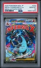 PSA 10 Pokemon Card Mega Charizard ex MA 223/193 M2a Mega Dream 2025 Japanese