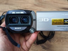 Current Sony HDR-TD10 marketplace offer