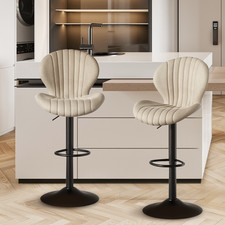Bar Stools Set Of 2 Modern Swivel Bar Chairs, Barstools Counter Height