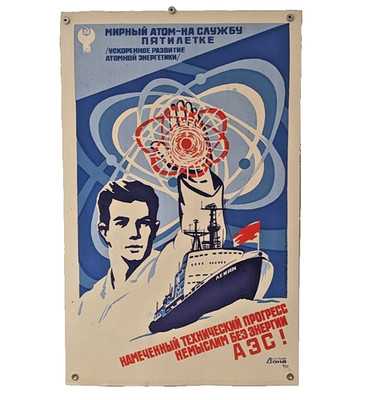 Nuclear-Power Icebreaker in Arctic - 1964 Silkscreen Poster - Peaceful Atom