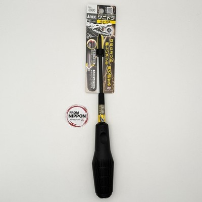 NEW ANEX No. 3980 Alligator Screwdriver + 2 x 150