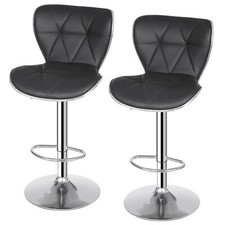 2X PU Leather Adjustable Swivel Bar Stools Kitchen Counter Bar Stools Shell Back