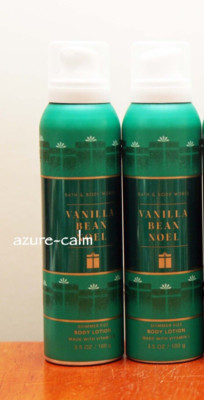 Bath Body Works VANILLA BEAN NOEL 3.5ozs Shimmer Fizz Body Lotion x 2