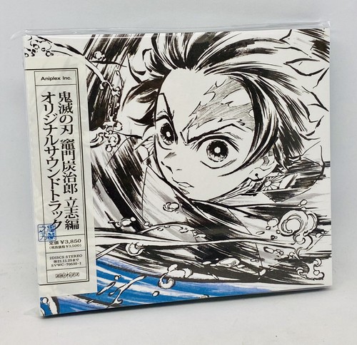 demon slayer movie melbourne