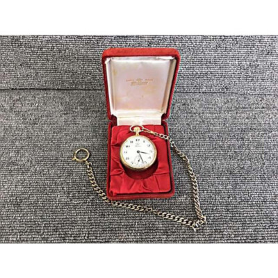 WATEX Mechanical Pocket Watch 17 Jewels