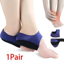 1 Pair Heel Cup Socks Plantar Fasciitis Support Protectors Pads Cushion Sleeves