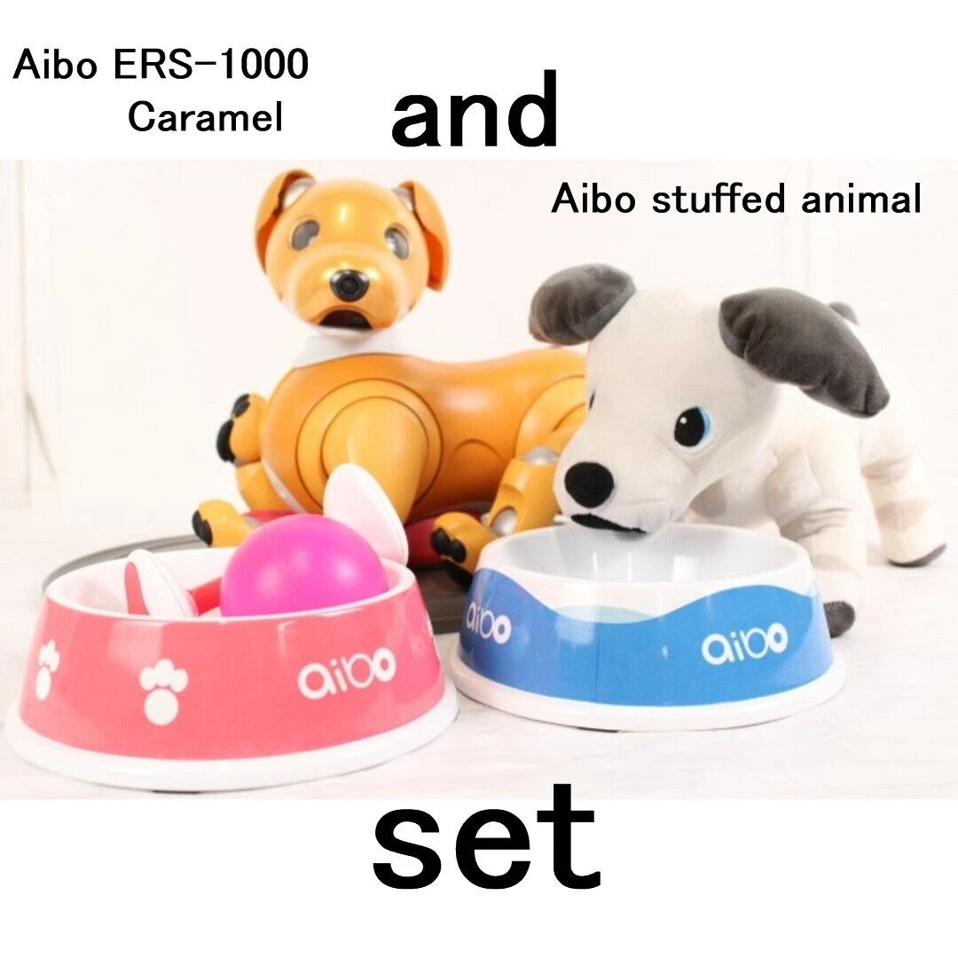 aibo に2020年の限定カラー「aibo キャラメル エディション」が登場