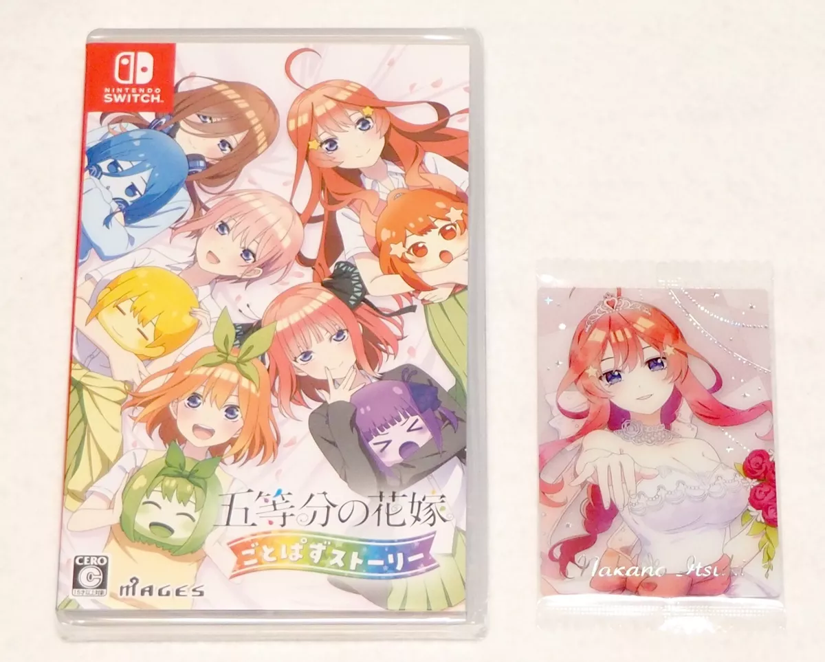 The Quintessential Quintuplets: Gotopazu Story for Nintendo Switch