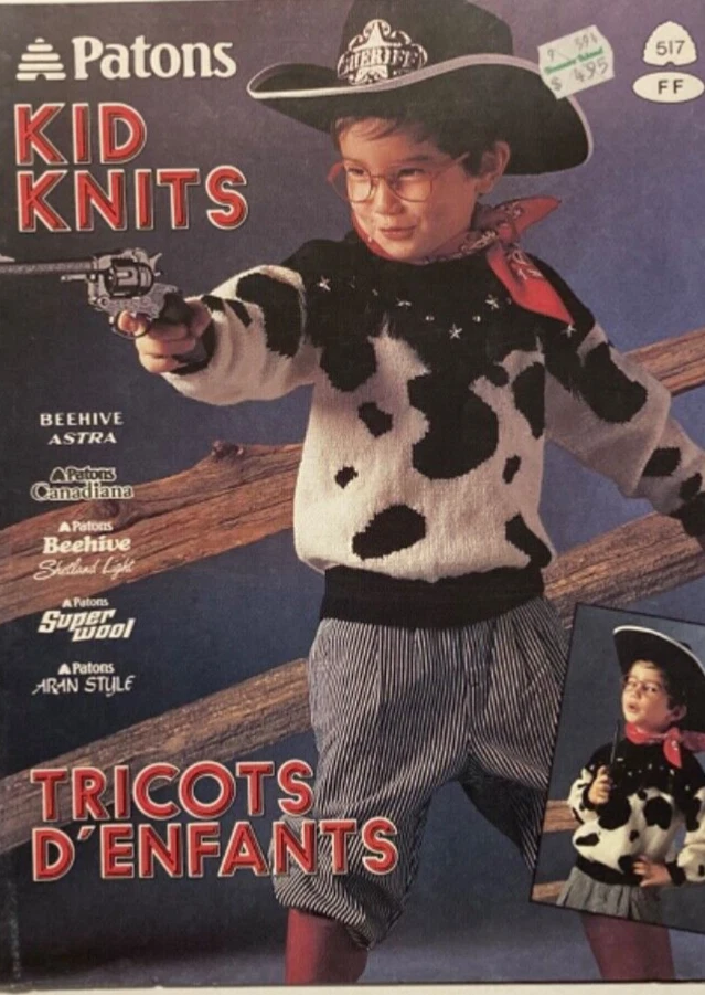 Patons Kid вязаные коровы свитера собаки свитер платье классический винтажный 517 FF - Изображение 4 из 4