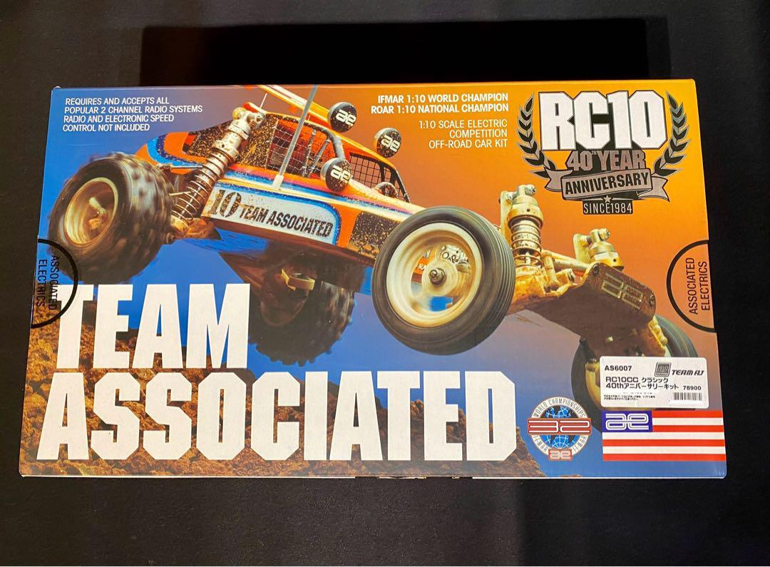 アソシエイテッド RC10クラシック40thアニバーサリーキット Limited