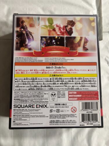 Kingdom Hearts III Bring Arts Sora NEW - Picture 3 of 3