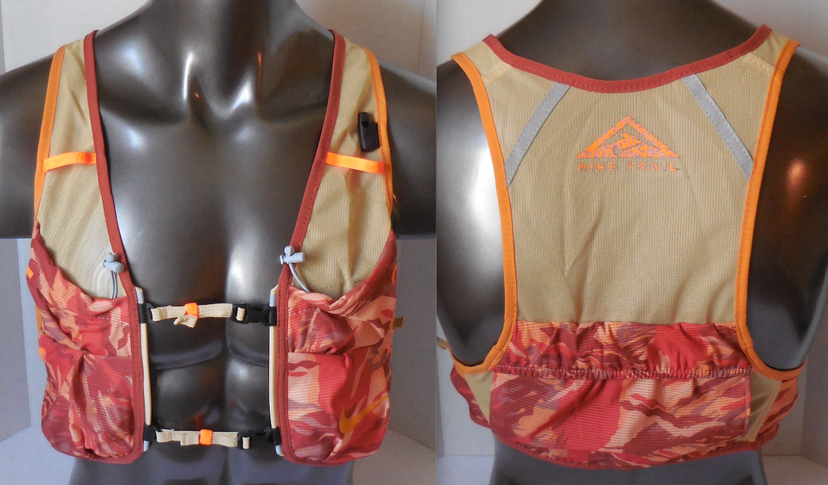 Nike Trail Running Vest 2.0 Printed S M Orange/L Curry/T Orange