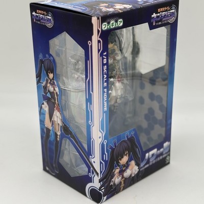 Hyperdimension Neptunia Noire 1/8 Scale PVC Figure Broccoli From
