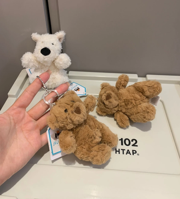 Jellycat Bartholomew Bear Bag Charm Plush Keychain Soft & Cuddly