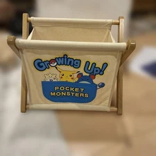 Pokemon storage retro laundry box price reduction