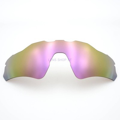 Oakley Sunglasses Radar E Path Asian Fit Polarized Lens Purple