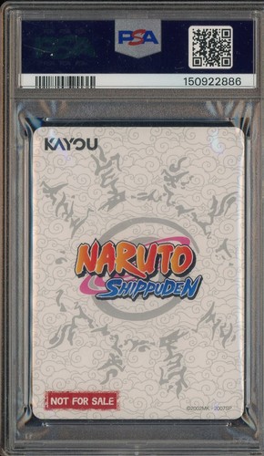 2025 Kayou NRSA EN PR-PSA Magazine Exclusive #003 Naruto Uzumaki PSA 10 - Picture 2 of 2