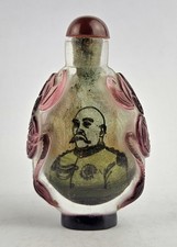 Chinesische lila Überfang Peking Glas Schnupftabakflasche rot Stopfen Yuan Shikai bemalt