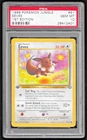 1999 Pokemon Jungle 1st Edition Eevee #51 PSA 10 GEM MINT