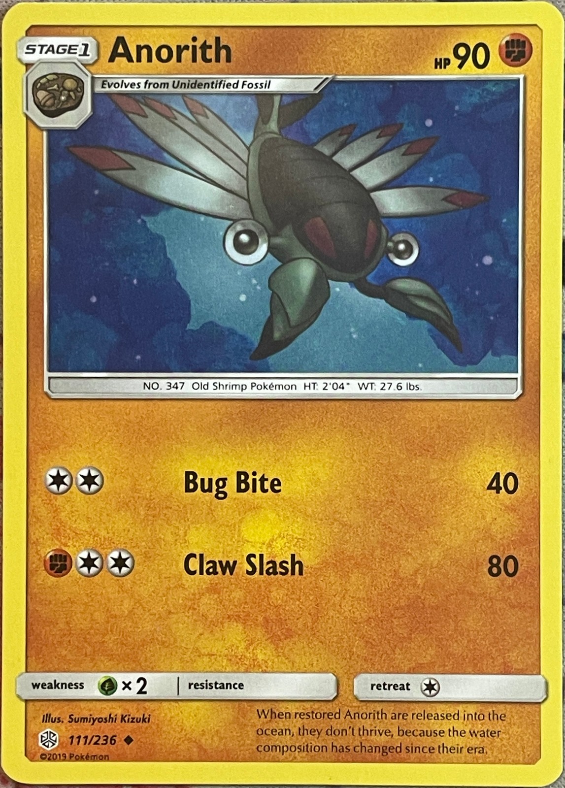 Anorith - 111/236 - Cosmic Eclipse Pokemon 2019
