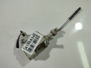 7C45380 Stellmotor Microschalter, Heckklappe Heckklappenschloss 7 DE2597905-54