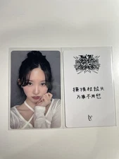 IVE gaeul photocard yizhiyu FANSIGN 1.0 pre order benefit set FROM Switch era