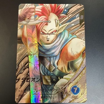 Dragon Ball Super Divers Card Tapion GDR Parallel SDV9-064 Japanese Trading Card