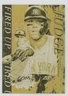 2021 Topps Fire Fired Up Gold Minted Aaron Judge #FIU-4