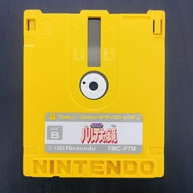 Kid Icarus Parutena no Kagami Nintendo Famicom Disk System 1986 FMC-PTM Action