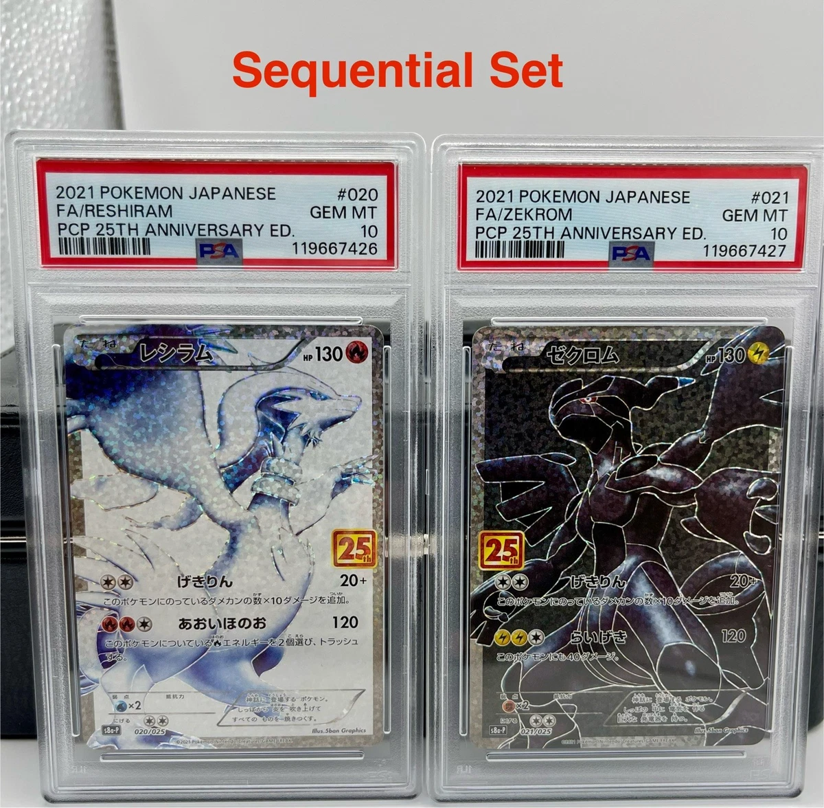 Zekrom Pokémon TCG Professional Sports Authenticator (PSA