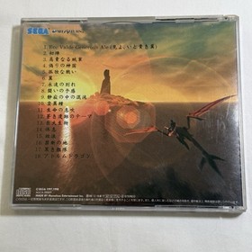 Azel Panzer Dragoon RPG Soundtrack 2-Disc CD MJCA-00009 Sega Saturn Japan Spline