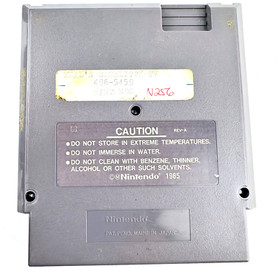 Lot NES  Games: Star Soldier, Gyruss, & Top Gun Nintendo Games