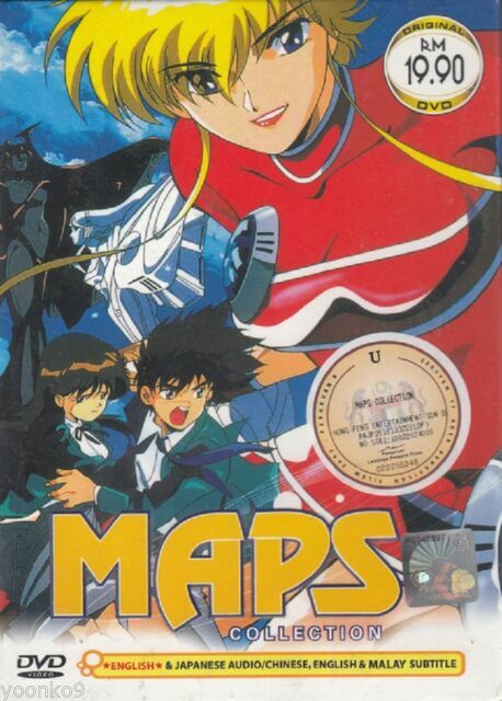 Dvd Anime Maps Ova Collection English Version All Region For Sale Online Ebay