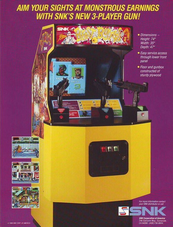 Nintendo　KONAMI　ハドソン　当時のチラシ　フライヤー　レア Nintendo KONAMI ハドソン 当時のチラシ フライヤー レア - メルカリ