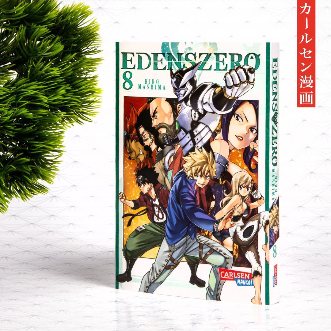 Thumbnail - Edens Zero 8, Hiro Mashima