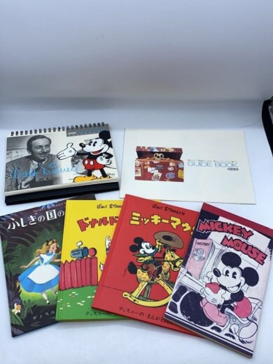 Disney 100 Years Collection Box Kodansha Limited Edition