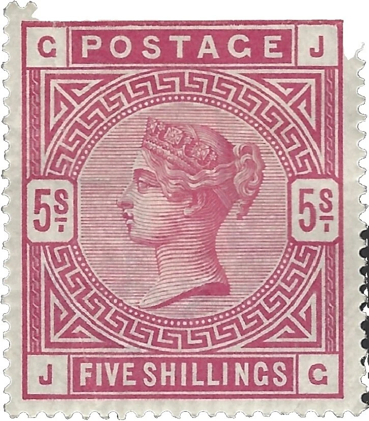 VF (Very Fine) Mint Hinged British Stamps