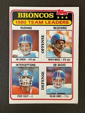 Jim Jensen / Haven Moses / Steve Foley / Rulon Jones