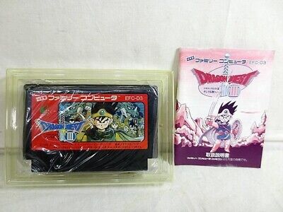 Dragon Quest III: Soshite Densetsu (Nintendo Entertainment Dragon Quest III: Soshite Densetsu (Nintendo Entertainment