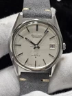 Vintage 1971 SEIKO LordMatic 25 Jewel Auto  5606-7020 Runs *READ*