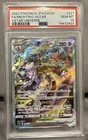 PSA 10 Gem Mint JPN Mewtwo VStar SAR s12a VStar Universe 221/172 Pokemon