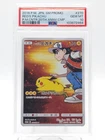 RED'S PIKACHU 2018 JAPANESE SM POKEMON CENTER 20TH ANNV PROMO PSA 10 Q0895