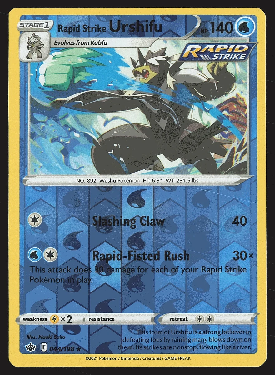 rapid strike urshifu pokemon card value VMAX (Secret Rare) Rapid Strike 2021 Pokemon Sword & Shield
