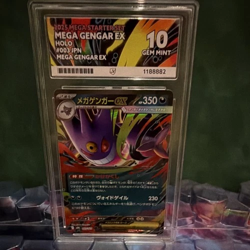 Mega Gengar EX Pokémon TCG Card #003 Mega Starter Set JP Holo Graded ACE 10
